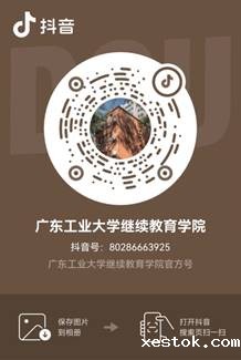 图片包含 图形用户界面 AI 生成的内容可能不正确。