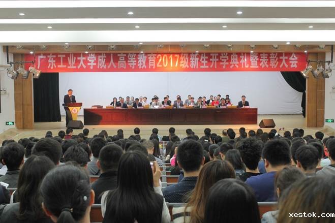 mmexport1487481982797